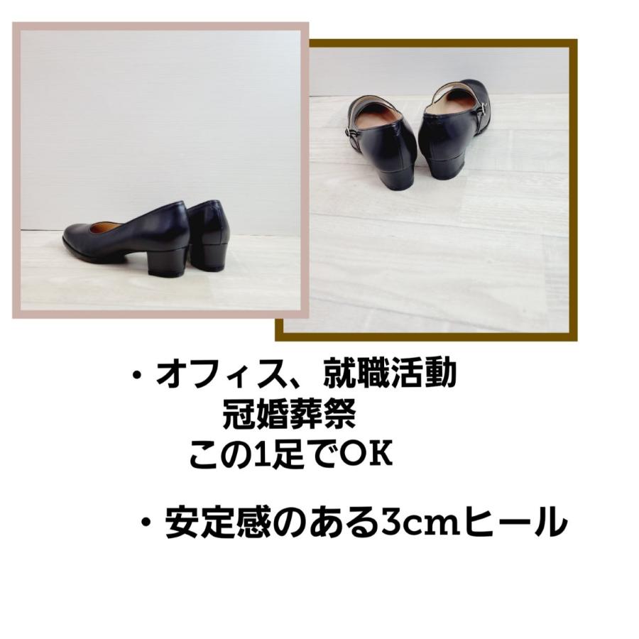 フォーマル ブラック 3.5cmヒール ストラップ パンプス オフィス 入学 