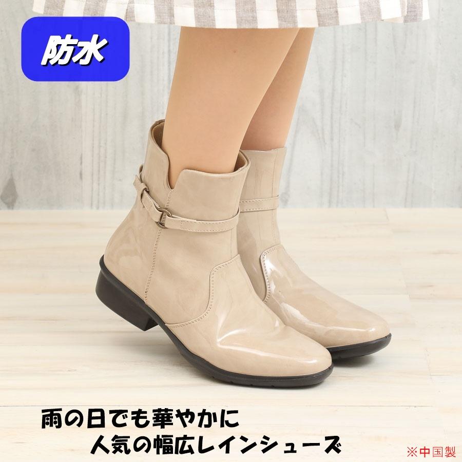 レインブーツ 撥水 防滑 大きめ 幅広 4E 外反母趾 梅雨 レディース 靴