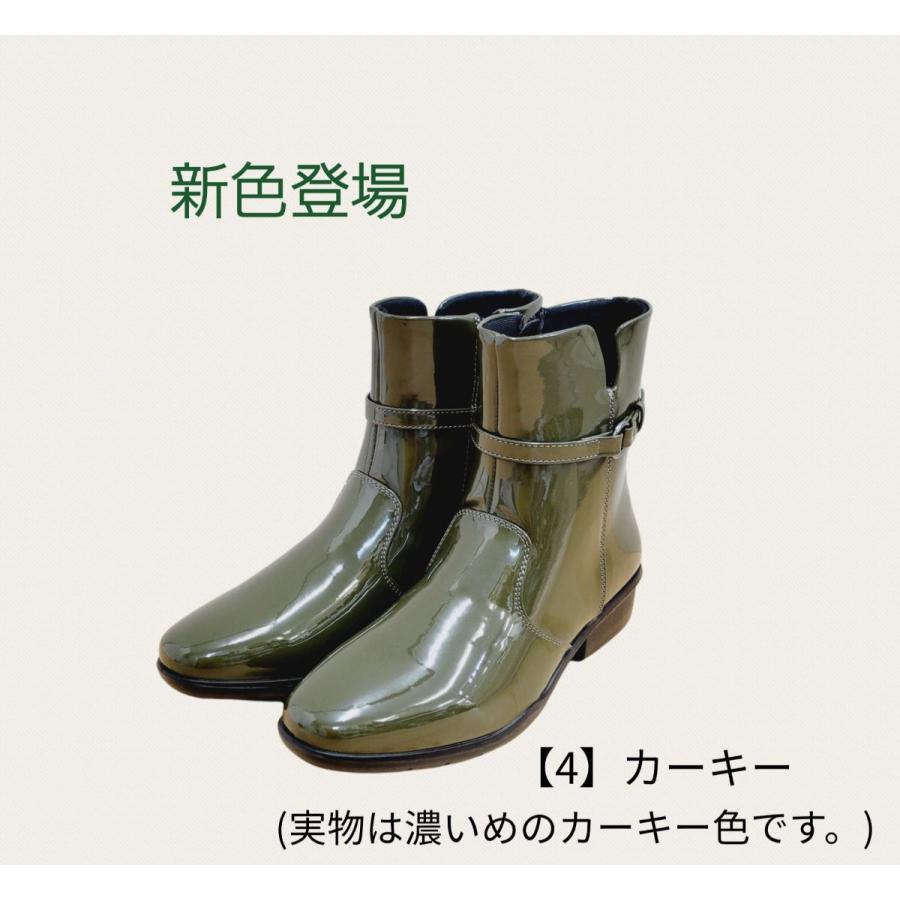 レインブーツ 撥水 防滑 大きめ 幅広 4E 外反母趾 梅雨 レディース 靴