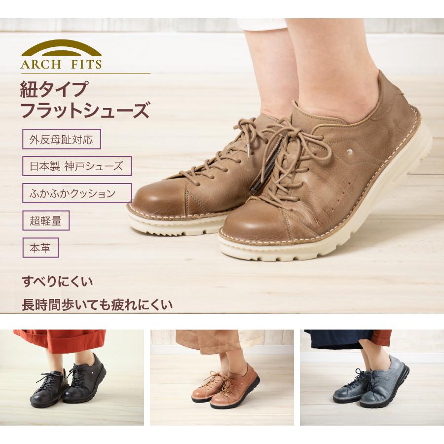 【✩】キュートで用途の広い、普段履きの婦人靴 ✩】キュートで用途の広い、普段履きの婦人靴