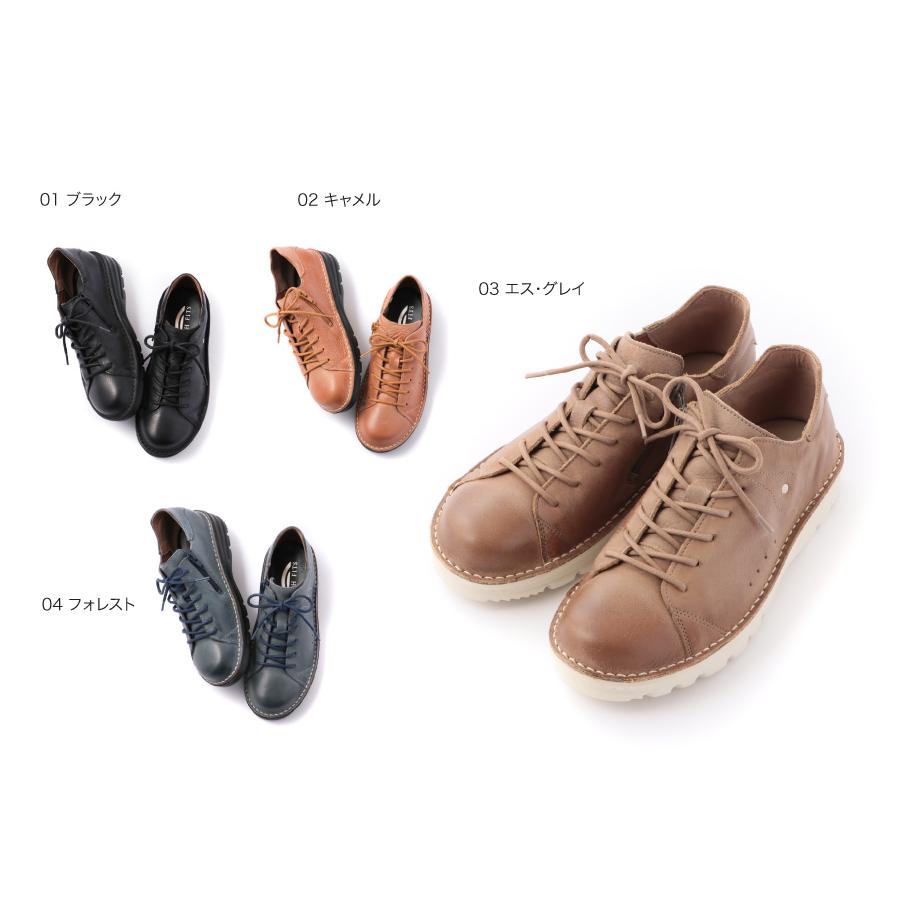 コンフォートシューズ 婦人靴 レディースシューズ 外反母趾 紐靴 履き