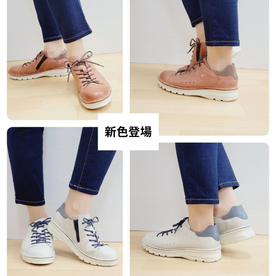 コンフォートシューズ 婦人靴 レディースシューズ 外反母趾 紐靴 履き