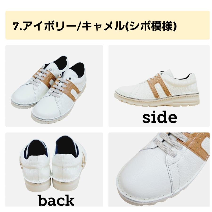 スニーカー ウォーキング 4E 外反母趾 甲高 おしゃれ 婦人靴 レディース シューズ コンフォート 旅行 婦人靴 国産 本革 散歩 カジュアル 楽 a7228の画像