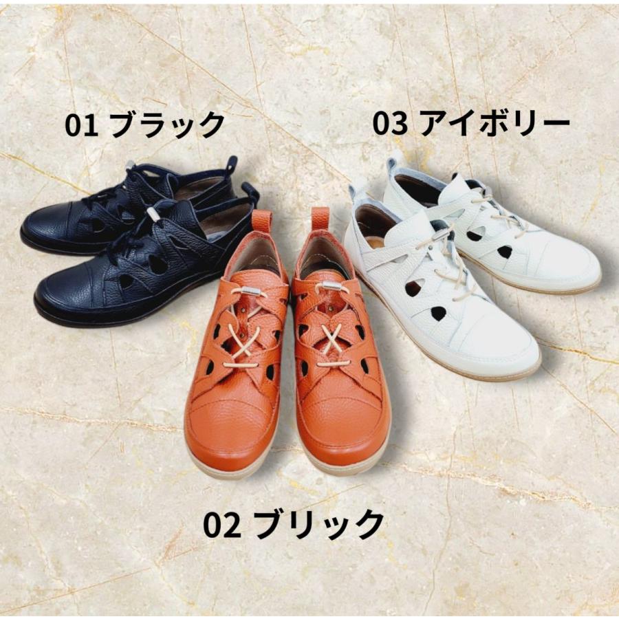 幅広 牛革 本革 日本製 神戸シューズ 履きやすい 歩きやすい