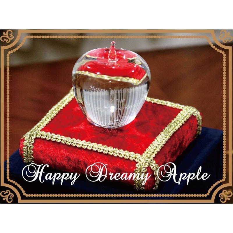 幸せのりんごHappyDreamyApple 彫刻込 ディズニープロポーズ リングピロー 誕生日 結婚 記念日 クリスタルりんご｜arch-gift-shop