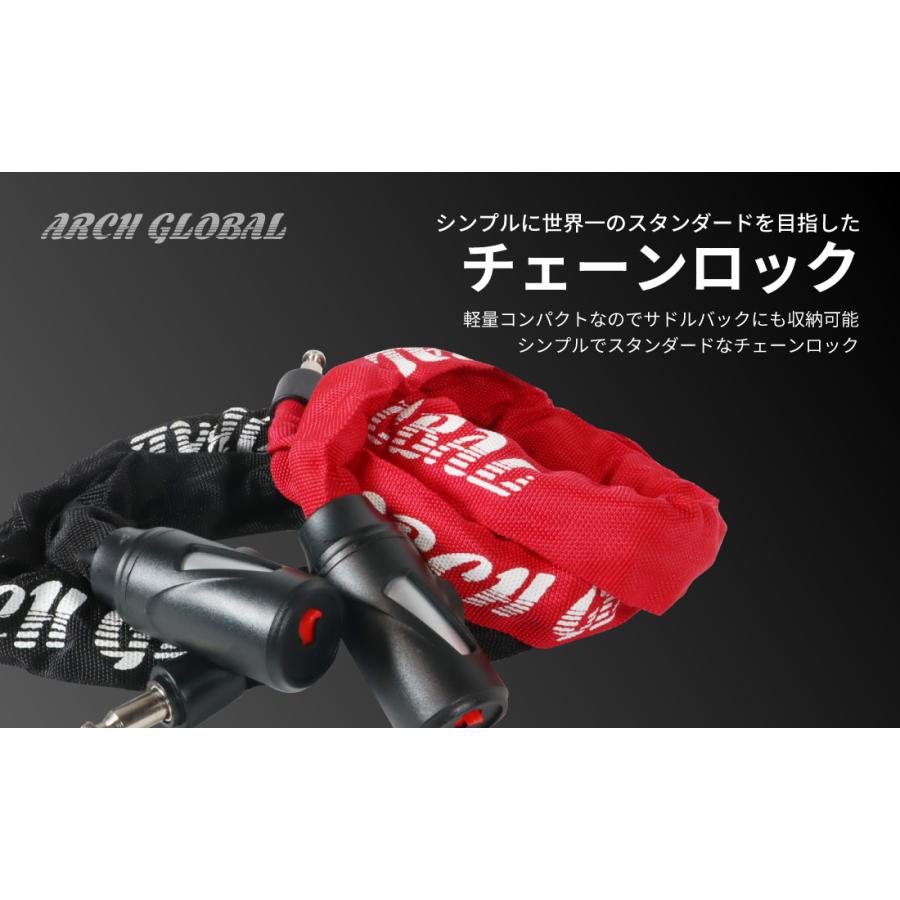 自転車 鍵 チェーンロック 軽量コンパクト仕様 ロードバイク サドル