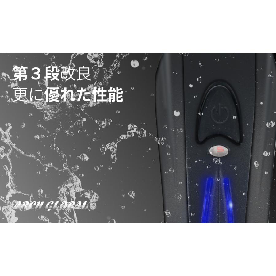 自転車ライト LED ヘッドライト USB 充電式 1200mAh 防水 スクエア照射スポット搭載 ロードバイク 自動点灯  明るい400LM JIS規格適合品 改良版 自転車 ライト |  | 01