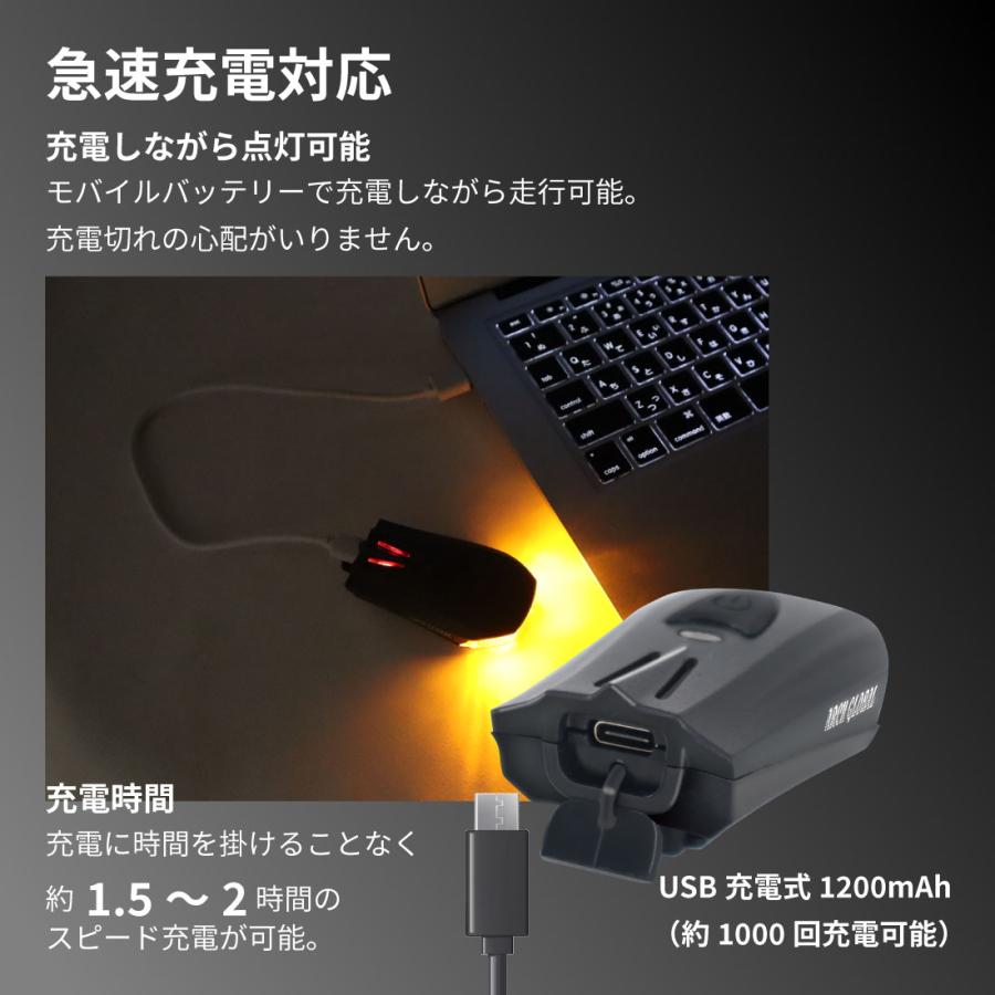 自転車ライト LED ヘッドライト USB 充電式 1200mAh 防水 スクエア照射スポット搭載 ロードバイク 自動点灯  明るい400LM JIS規格適合品 改良版 自転車 ライト｜arch-global｜07