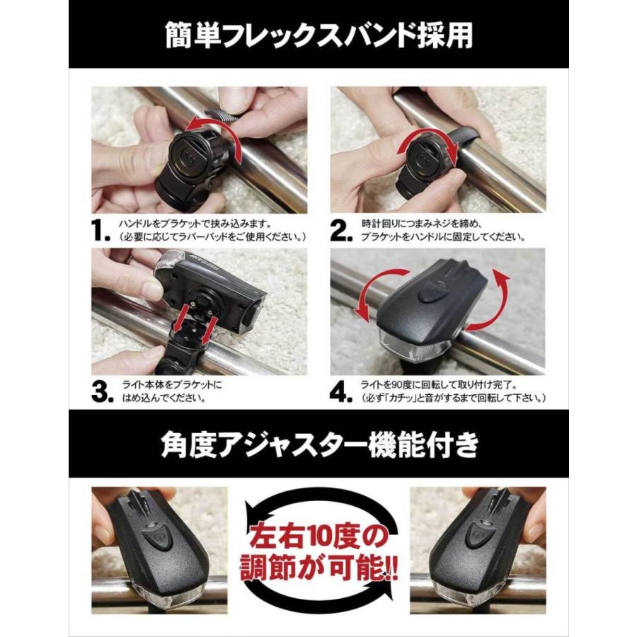 自転車ライト Led ヘッドライト Usb 充電式 10mah 防水 スクエア照射スポット搭載 ロードバイク 自動点灯 明るい400lm Jis規格適合品 改良版 自転車 ライト 009 Arch Global 通販 Yahoo ショッピング