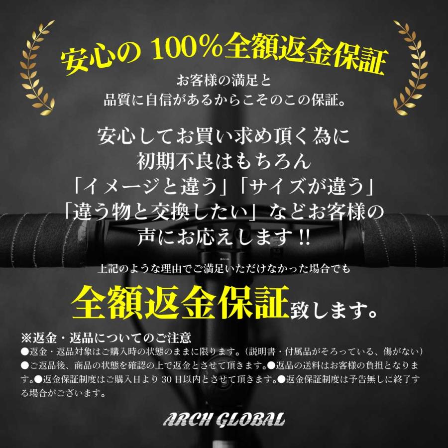 自転車ライト LED ヘッドライト USB 充電式 1200mAh 防水 スクエア照射スポット搭載 ロードバイク 自動点灯  明るい400LM JIS規格適合品 改良版 自転車 ライト |  | 09