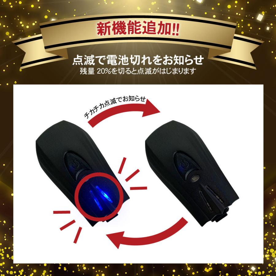 自転車 ライト ダイヤルロック セット LEDライト 鍵 USB充電式 1200mAh 防水 新開発スクエア照射スポット搭載  明るい400LM ワイヤーロック |  | 12