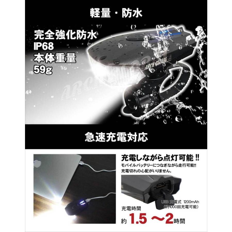 自転車 ライト ダイヤルロック セット LEDライト 鍵 USB充電式 1200mAh 防水 新開発スクエア照射スポット搭載  明るい400LM ワイヤーロック |  | 17