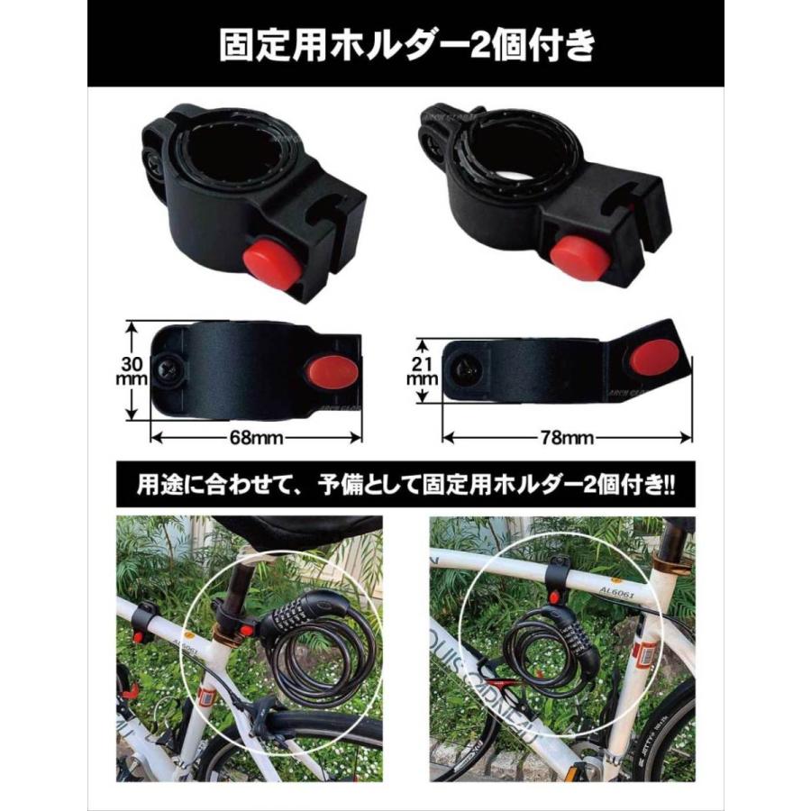 自転車 ライト ダイヤルロック セット LEDライト 鍵 USB充電式 1200mAh 防水 新開発スクエア照射スポット搭載  明るい400LM ワイヤーロック｜arch-global｜07