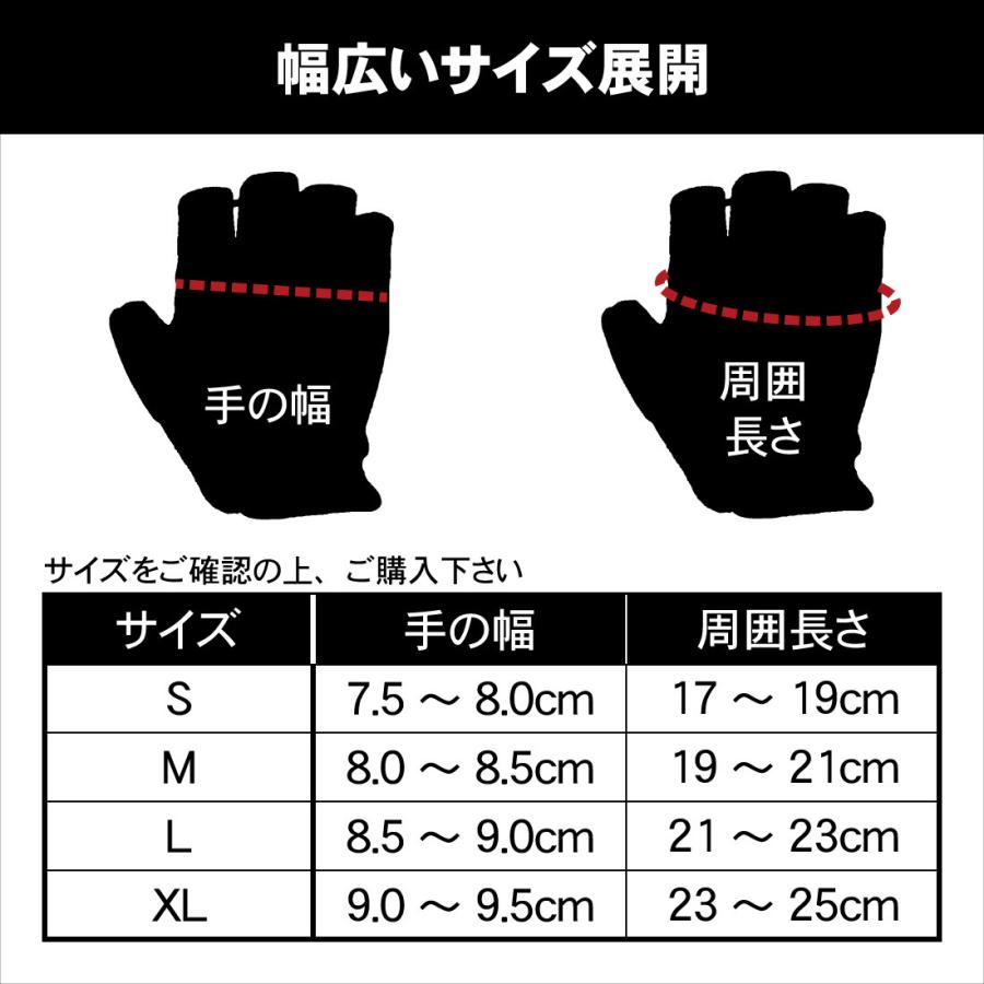 サイクリンググローブ 自転車 手袋 サイクル グローブ 夏 立体 3D 衝撃吸収 通気性 シリコン 滑り止め付き メンズ レディース ロードバイク 春 秋｜arch-global｜07