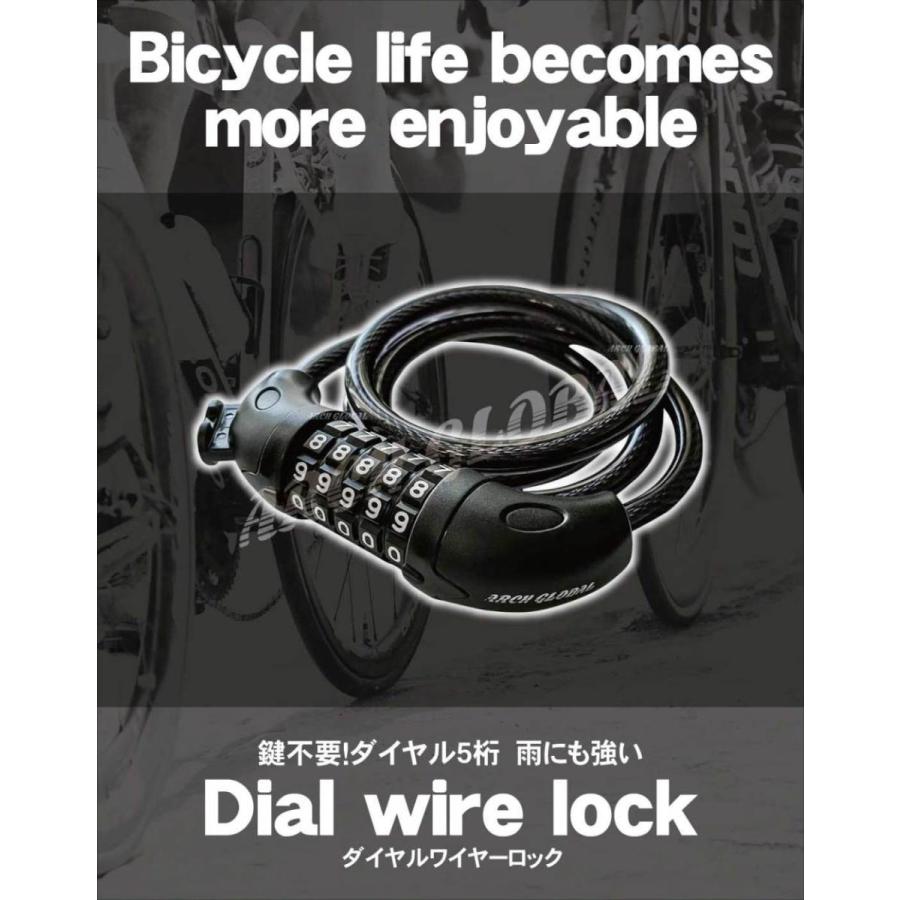 自転車ロック ダイヤルロック 5桁 ワイヤーロック 接続ブラケット ホルダー2個付 自由設計 バイクロック 自転車 鍵 ロードバイク 頑丈 保証書 日本語取説付き |  | 12
