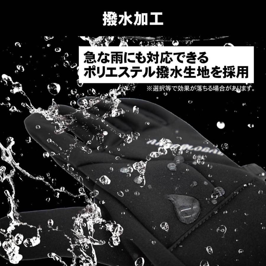 サイクルグローブ 防寒 自転車 手袋 サイクリンググローブ 冬 秋 春 人間工学立体裁縫 衝撃吸収 シリコン 滑り止め付き メンズ レディース ロードバイク 014 Arch Global 通販 Yahoo ショッピング