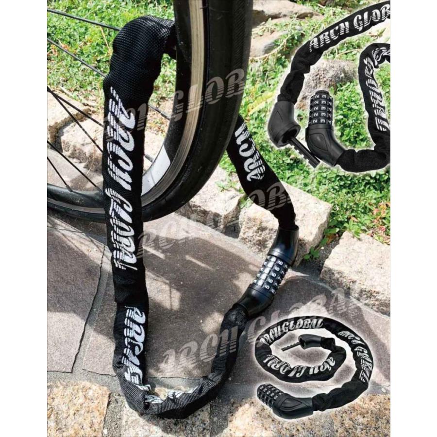 自転車 鍵 ダイヤル チェーンロック 100cm 高熱処理 丸型鋼材