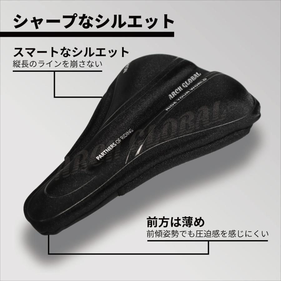 サドルカバー  サドル クッション 新開発 フォームクッションモデル 自転車 ロードバイク クロスバイク 密着蝶型固定採用 痛くない 低反発 肉厚 |  | 04