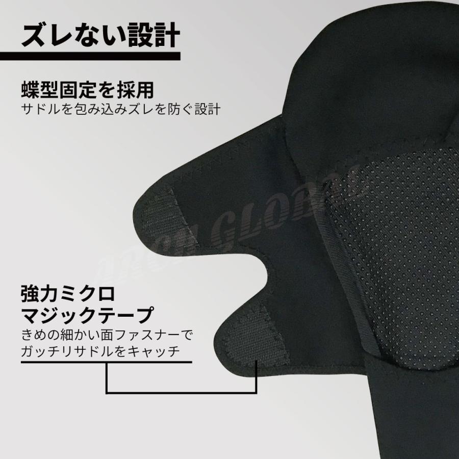 サドルカバー  サドル クッション 新開発 フォームクッションモデル 自転車 ロードバイク クロスバイク 密着蝶型固定採用 痛くない 低反発 肉厚 |  | 08