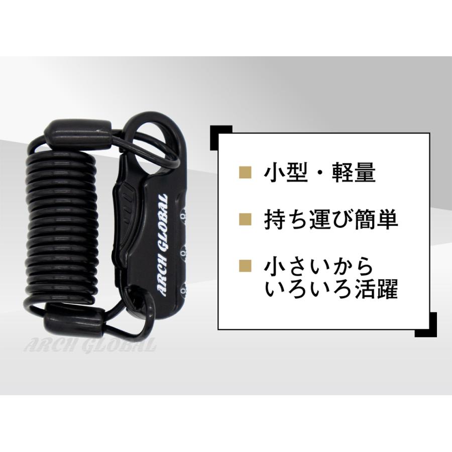 ダイヤルミニロック 3桁 ミニロック 小型ロック 簡易ロック