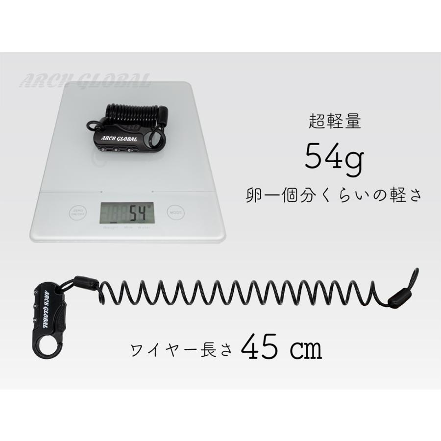 ダイヤルミニロック 3桁 ミニロック 小型ロック 簡易ロック 自転車 鍵 カギ ロードバイク ベビーカースーツケース 黒 ブラック 防犯 対策 盗難防止 |  | 03
