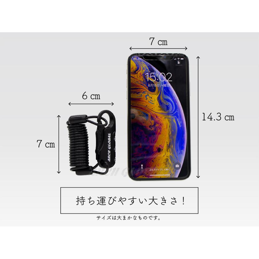 ダイヤルミニロック 3桁 ミニロック 小型ロック 簡易ロック 自転車 鍵 カギ ロードバイク ベビーカースーツケース 黒 ブラック 防犯 対策 盗難防止 |  | 04