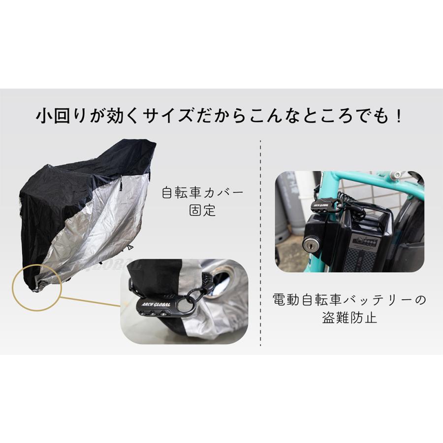 ダイヤルミニロック 3桁 ミニロック 小型ロック 簡易ロック 自転車 鍵 カギ ロードバイク ベビーカースーツケース 黒 ブラック 防犯 対策 盗難防止 |  | 06