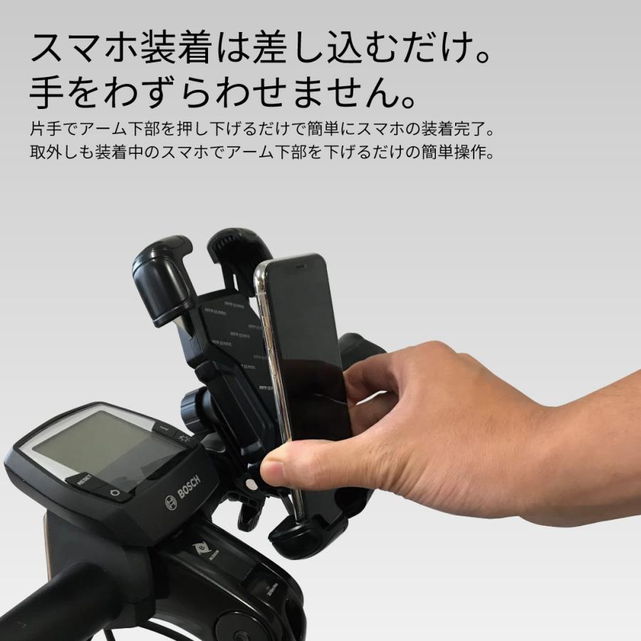 自転車 スマホホルダー new 【新開発プルーフラバー採用 】 スマホスタンド 自動ロック バイク ロードバイク アーチグローバル iphone アイフォン Xperia｜arch-global｜05