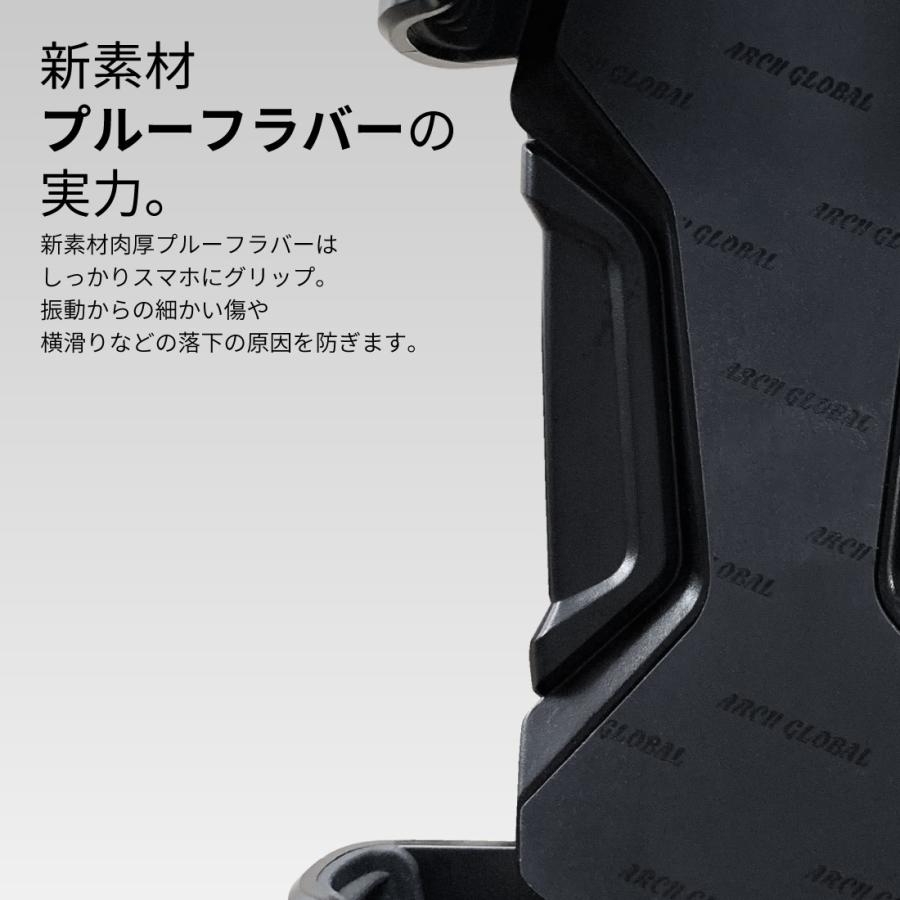 自転車 スマホホルダー new 【新開発プルーフラバー採用 】 スマホ
