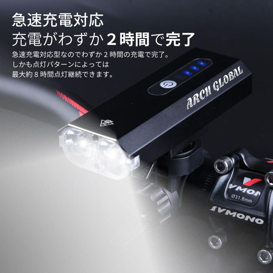 【2022年最新モデル 長持ち充電】自転車 ライト LEDライト USB充電式 3000mAh 防水 自動調光 急速充電対応 自転車用ライト 自動点灯 800LM サイクリング｜arch-global｜04