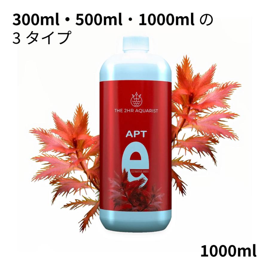 The 2Hr Aquarist】【正規代理店】水草の成長を早める液体肥料 APT EI
