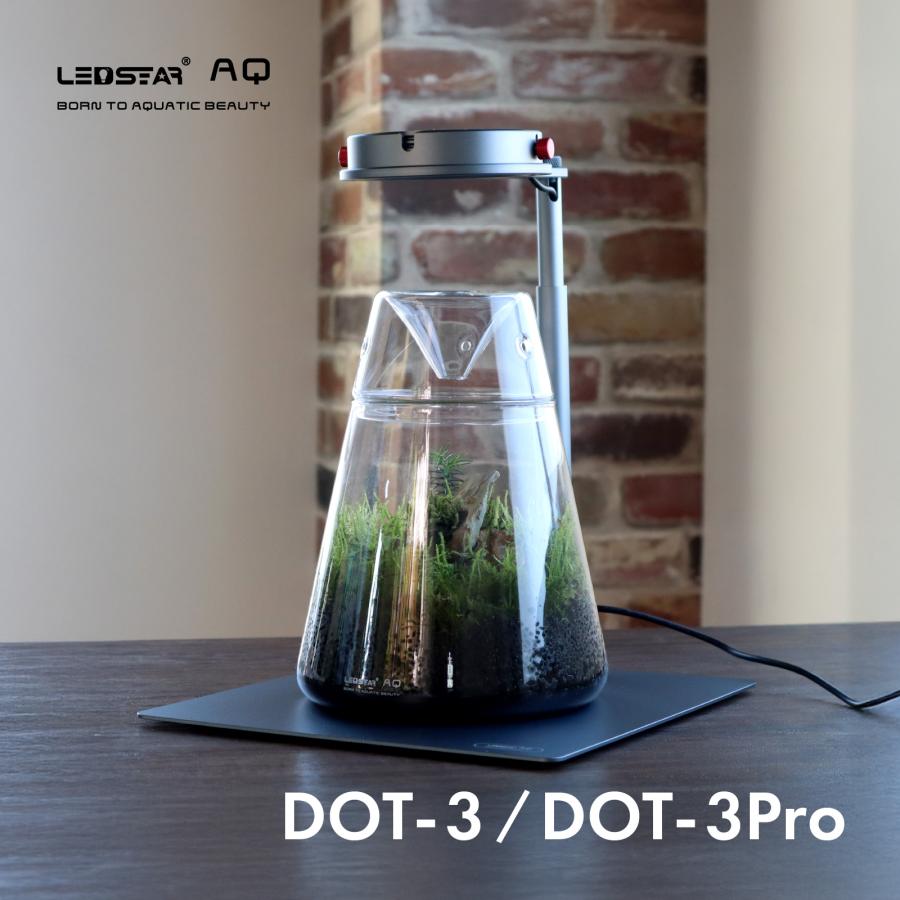 LEDSTAR DOT3 マグネットライト 調光 タイマー付き WRGB デスクトップ