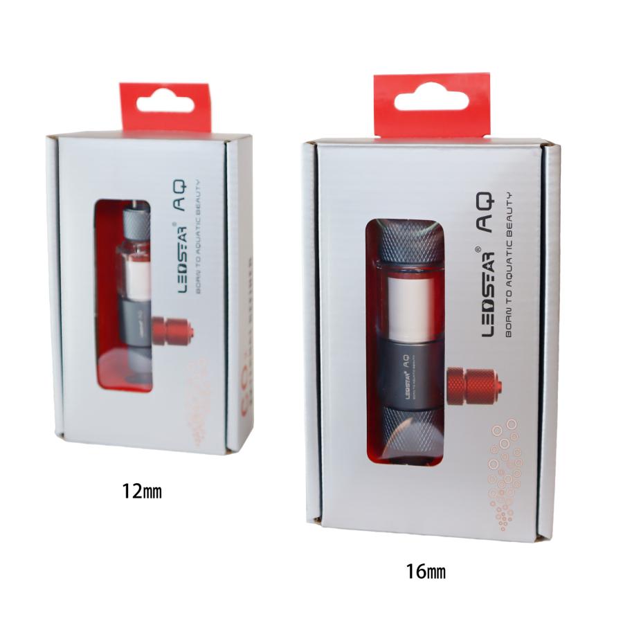 from CO2おまとめ led-inlde_32.jpg?v=1747794483&