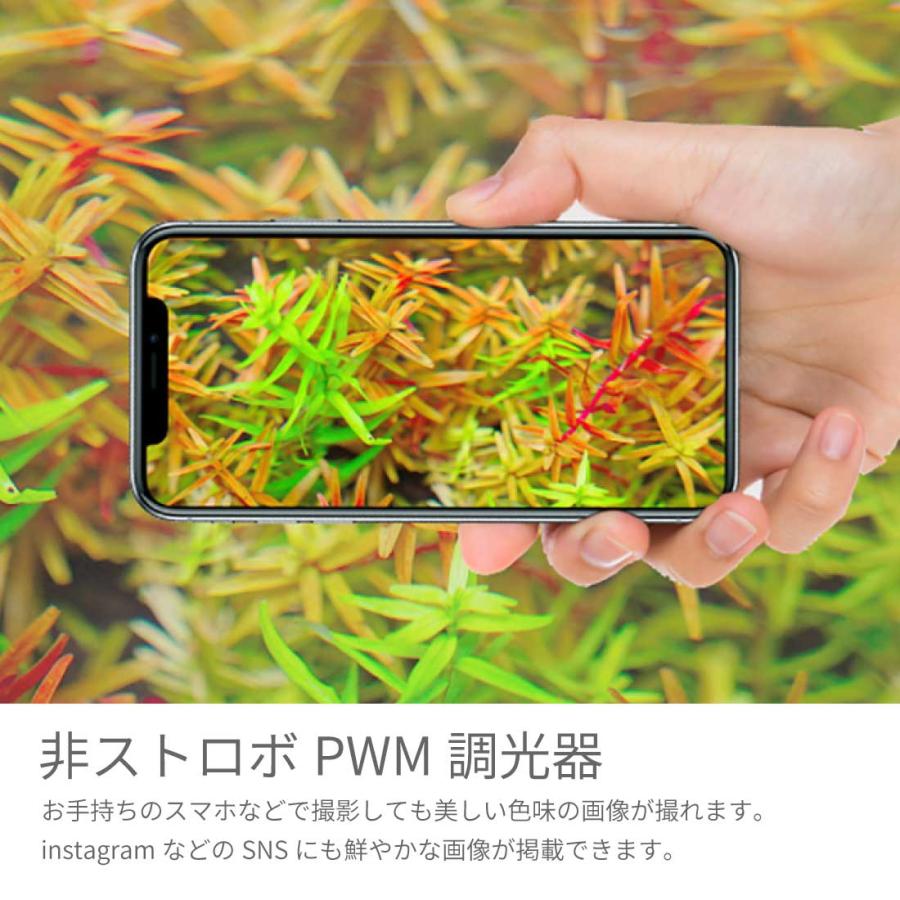 LEDSTAR モデルAQ-SPRO120 水槽LEDライト メーカー正規保証 正規代理店