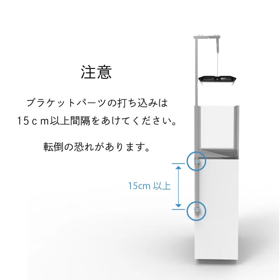 LEDSTAR 水槽 ライト 吊り下げシステム ライトスタンド【6063 LEDSTAR 水槽 ライト 吊り下げシステム ライトスタンド【6063