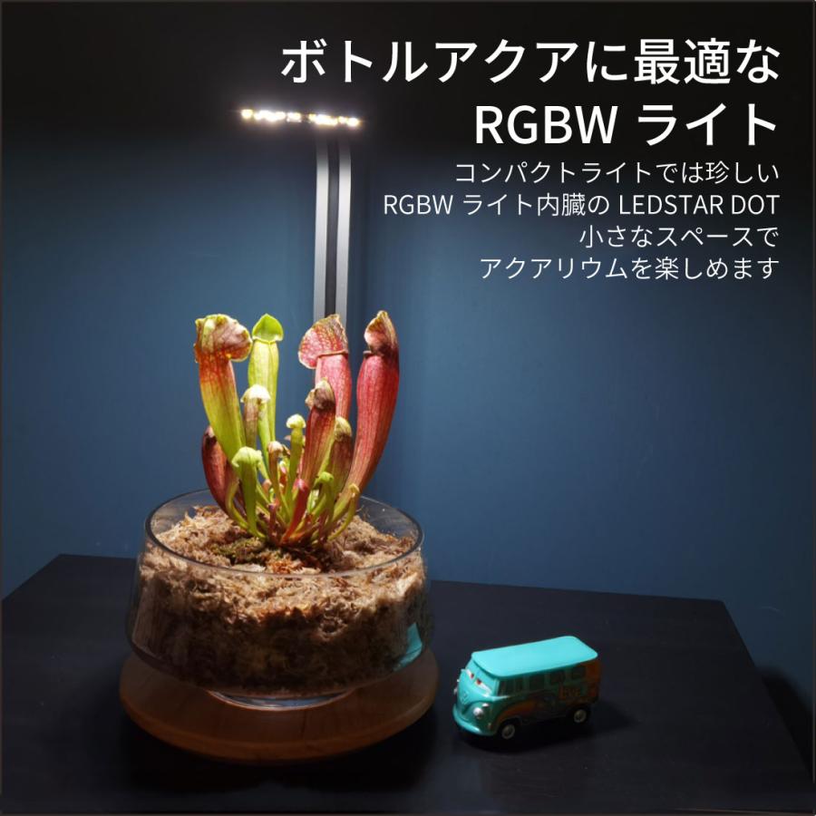 LEDSTAR 水槽 ライト モデルDOT RGBW コンパクトライト LED LEDSTAR 水槽 ライト モデルDOT RGBW コンパクトライト LED