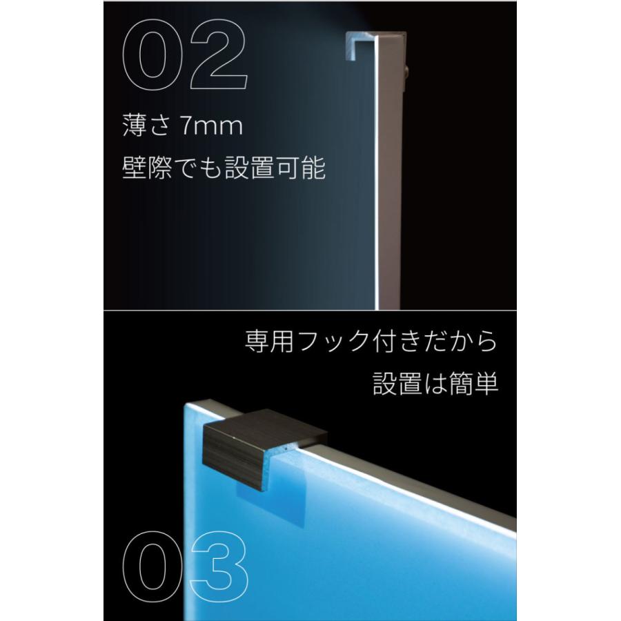 esAqua 水槽 バック スクリーン (1200×450) LEDライト PSE認証 esAqua 水槽 バック スクリーン (1200×450) LEDライト PSE認証
