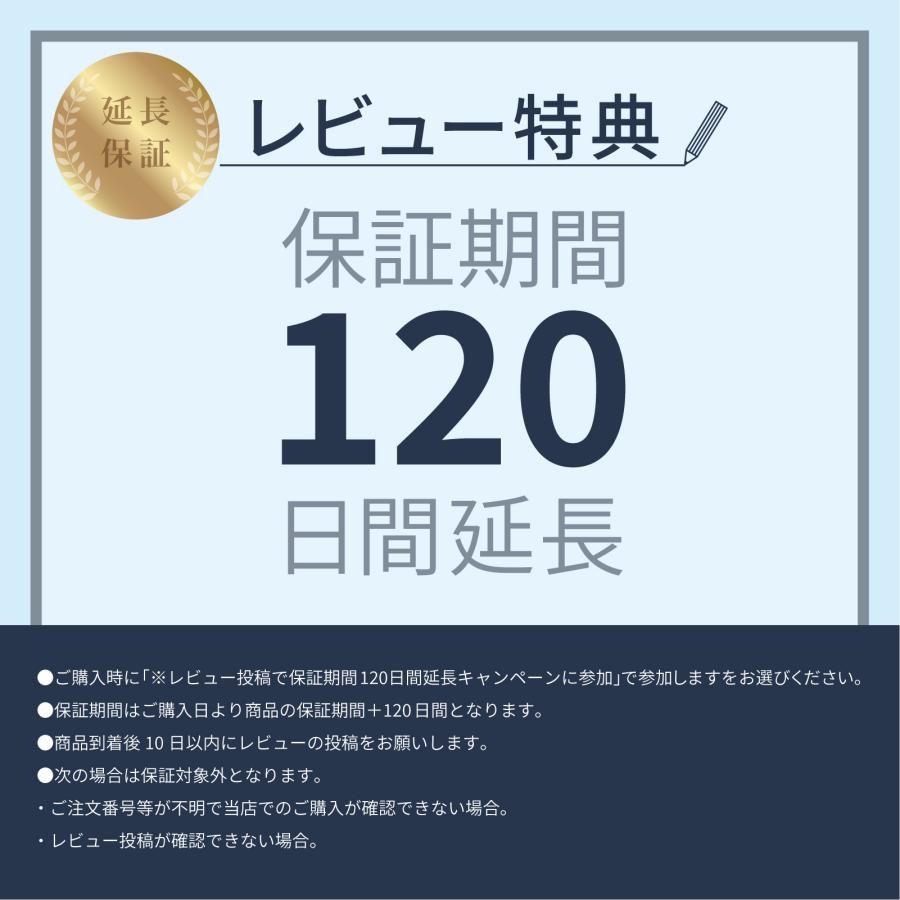 esAqua 水槽 バック スクリーン (300×500)  LEDライト PSE認証 メーカー正規保証 アクアリウム ライトスクリーン【 調光器付 】 水槽ライト パルダリウムの画像