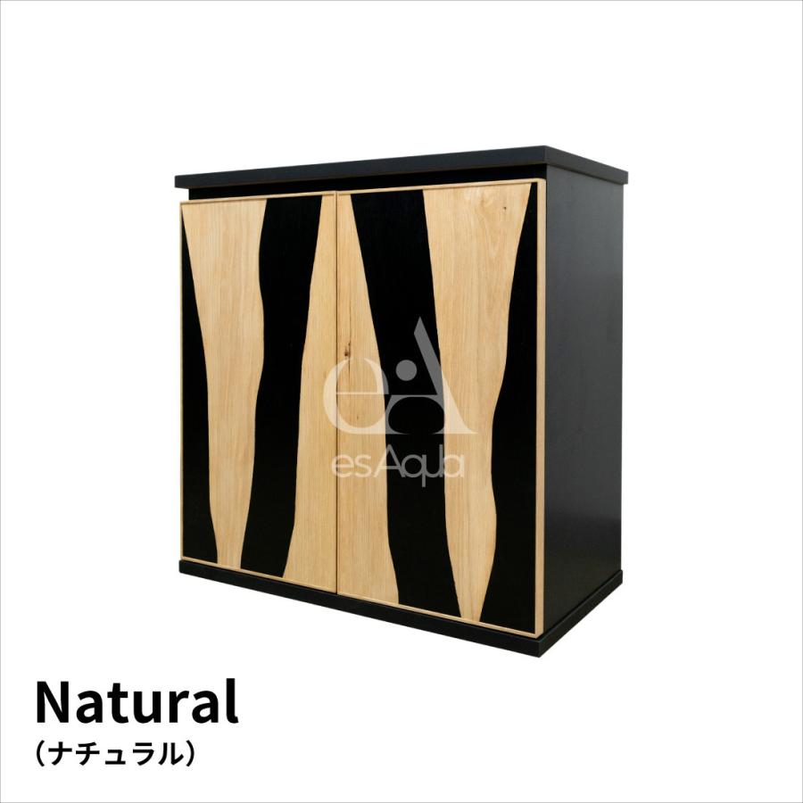 esAqua 水槽 キャビネット 幅60cm × 30cm以下用 アクアリウム シェルフ