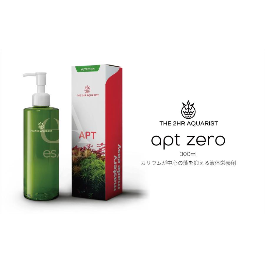 THE 2HR AQUARIST 水槽 液体栄養剤 (300ml) 水草 肥料 栄養剤 液体肥料