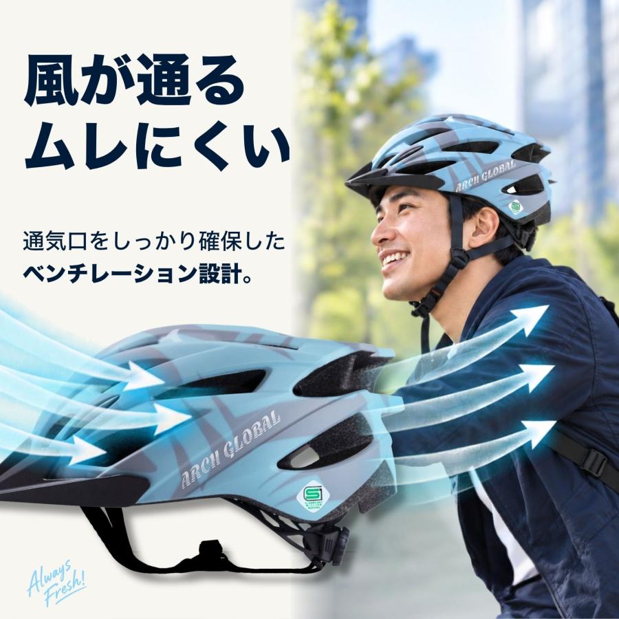 自転車 ヘルメット sg 大人 子供 兼用 メンズ 女性 【 軽量 超硬質PC素材採用モデル FIDES 】 中学生 小学生 子供用 自転車ヘルメット sgマーク 爆買 | ARCH GLOBAL | 10