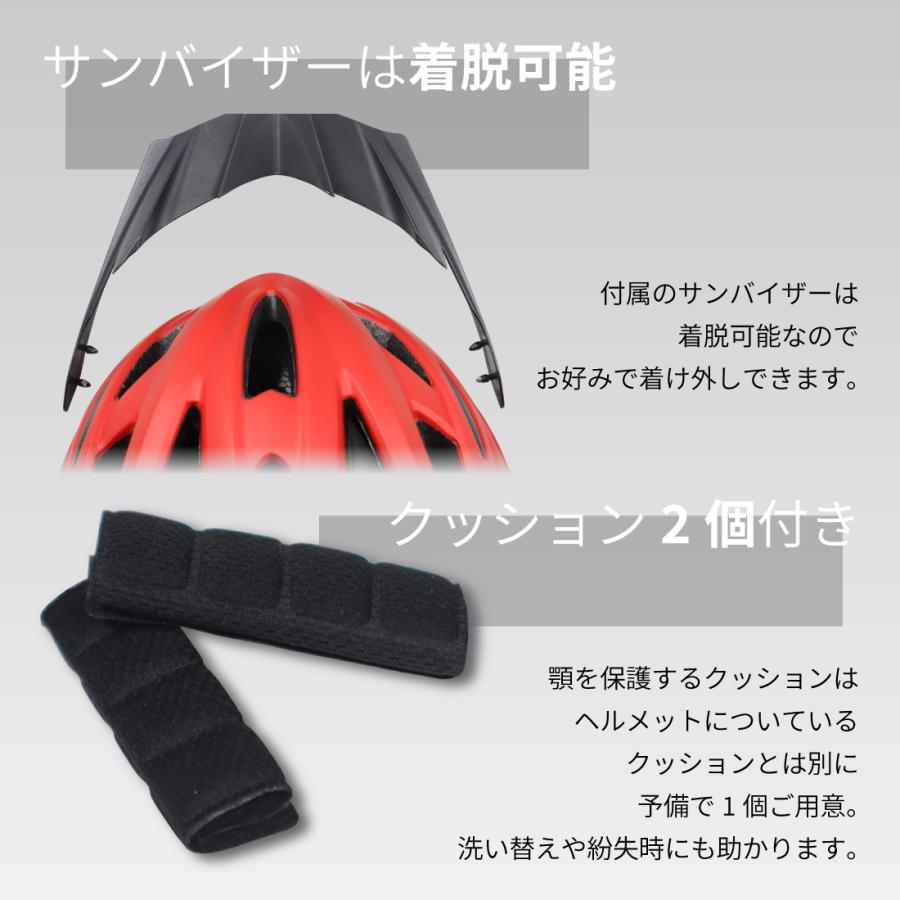 自転車 ヘルメット sg 大人 子供 兼用 メンズ 女性 【 軽量 超硬質PC素材採用モデル FIDES 】 中学生 小学生 子供用 自転車ヘルメット sgマーク | ARCH GLOBAL | 17