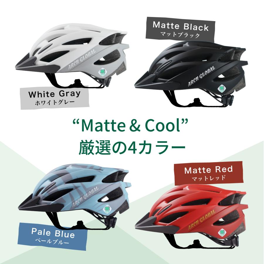 自転車 ヘルメット sg 大人 子供 兼用 メンズ 女性 【 軽量 超硬質PC素材採用モデル FIDES 】 中学生 小学生 子供用 自転車ヘルメット sgマーク | ARCH GLOBAL | 06