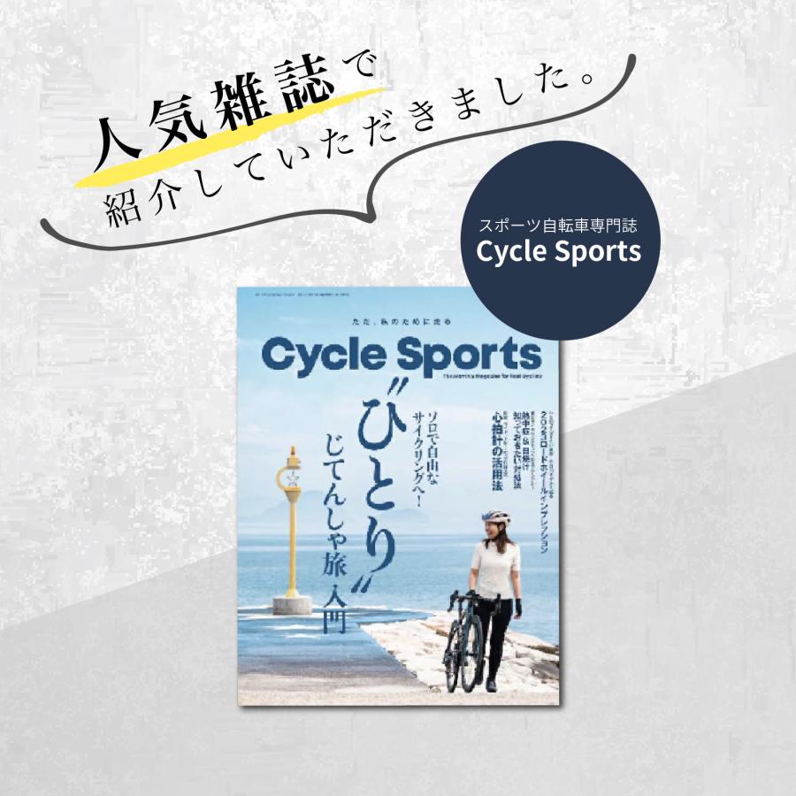 自転車 ヘルメット sg 大人 子供 兼用 メンズ 女性 【 軽量 超硬質PC素材採用モデル FIDES 】 中学生 小学生 子供用 自転車ヘルメット sgマーク | ARCH GLOBAL | 08