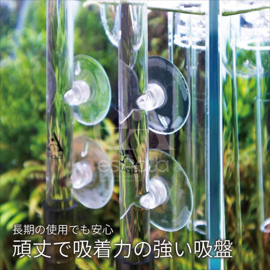 esAqua 水槽 ガラスパイプ【ハイクリアガラス採用】リリィパイプ esAqua 水槽 ガラスパイプ【ハイクリアガラス採用】リリィパイプ