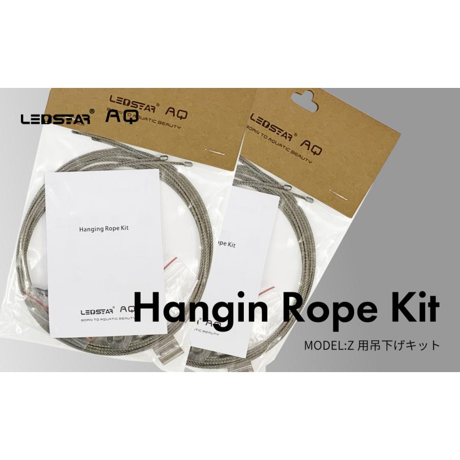 LEDSTAR ハンギングキット Amazon.co.jp: LEDSTAR ライトスタンド Hanging Kit 水槽 LED