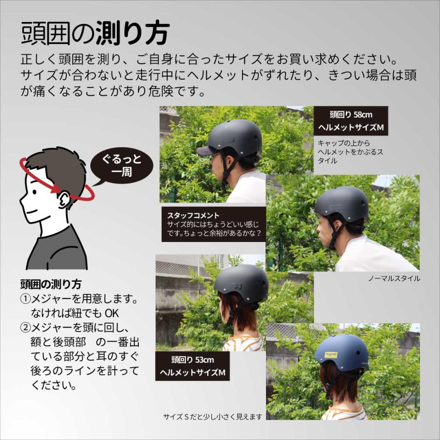 自転車 ヘルメット sg 子供 大人 兼用 女性 メンズ 【超硬質ABS素材 