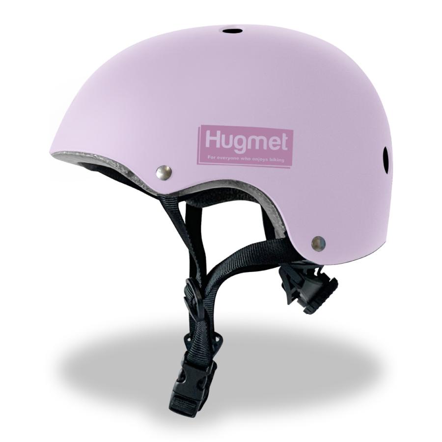 26インチ 女児用自転車 ヘルメット付