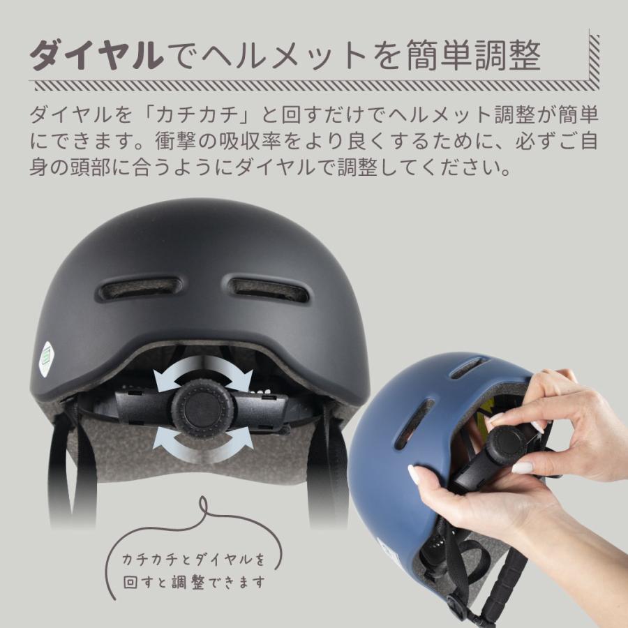 Hugcap 自転車 ヘルメット SG規格 大人 子ども 兼用 【超硬質ABS素材】 ハグキャップ 学生 通学 通勤 キャップ型 帽子型 SG サイズ調節可能｜arch-global｜13