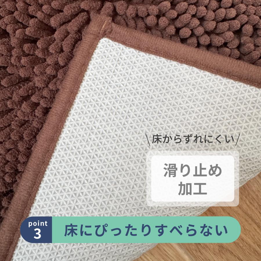 マイクロファイバーバスマット 40×60cm 【秒速吸水】 洗える マット 速